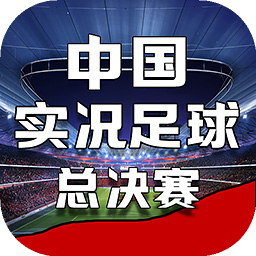 178体育app手机下载