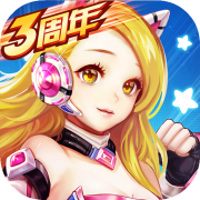 云开平台app官方全站app入口下载