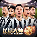 尊龙凯时网娱乐最新版