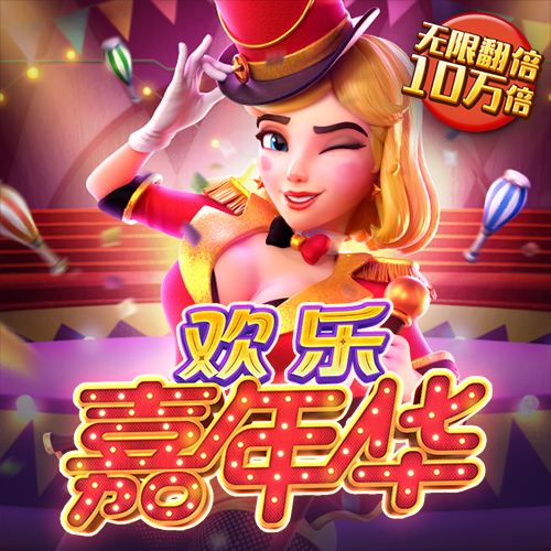 leyu体育app最新官网登录入口