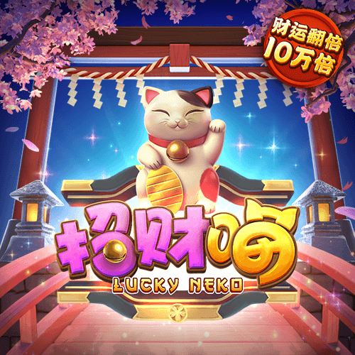 hi合乐8手机版下载
