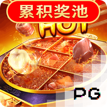 爱游戏网页在线登录官网