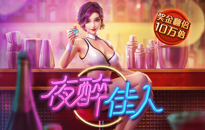 火狐体育最新官方入口ios版