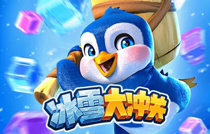 万博体育app手机下载