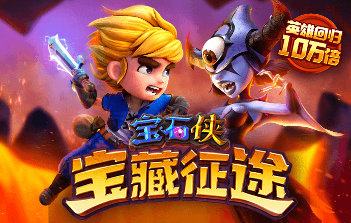 亚星百家乐官方网站