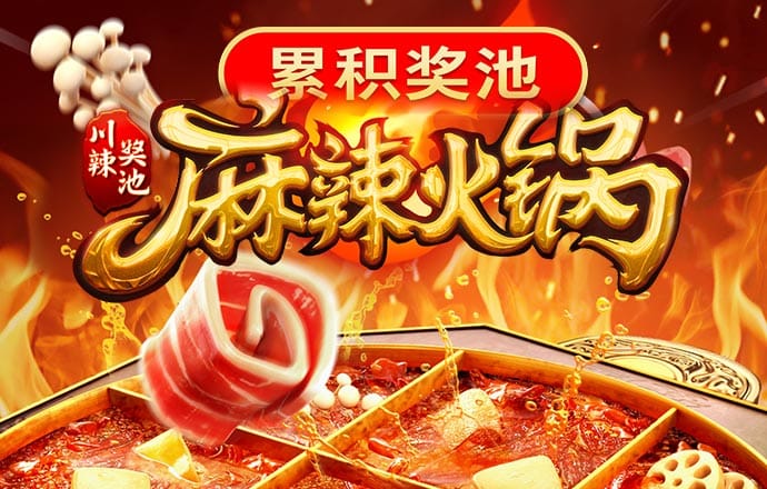 355娱乐平台安卓版下载