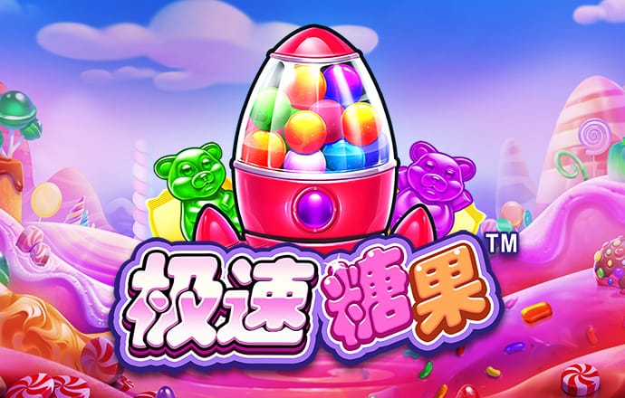 艾尚体育官方入口网站