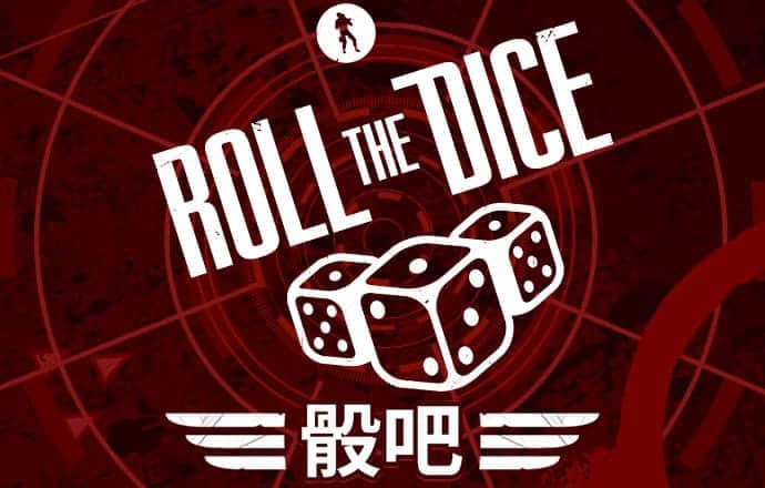 凤凰6675官网