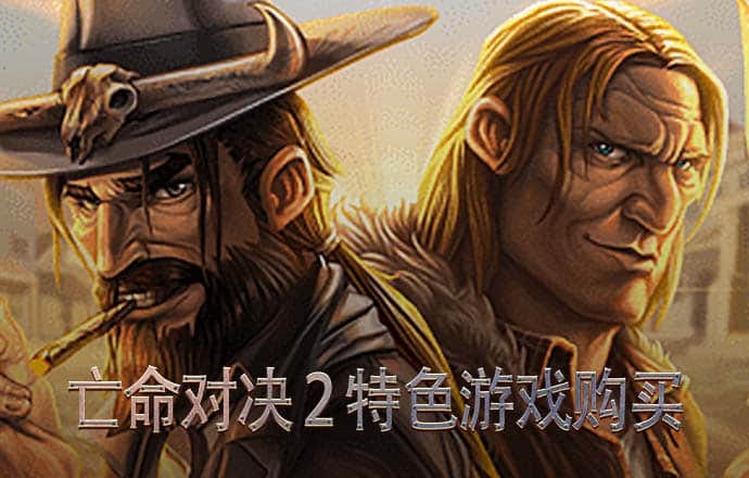 江南app体育官网