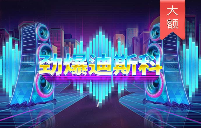杏彩体育官网