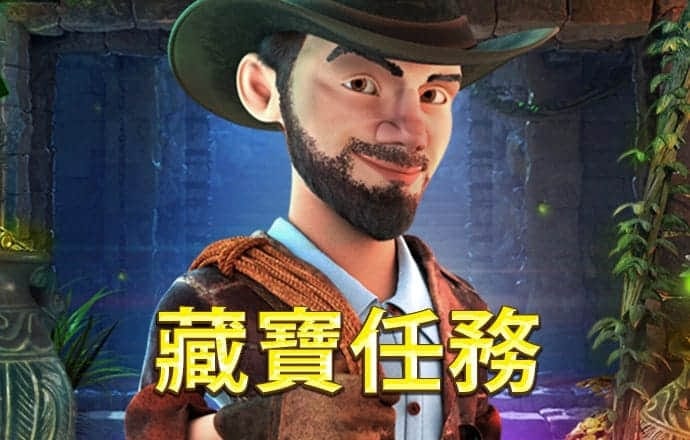 大众娱乐购彩大厅中心