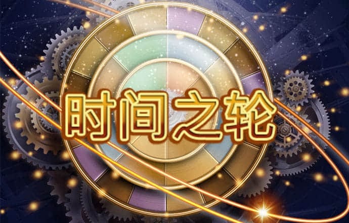 金沙集团3354