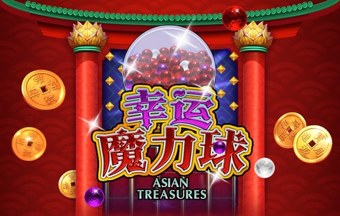 4949资料免费大全