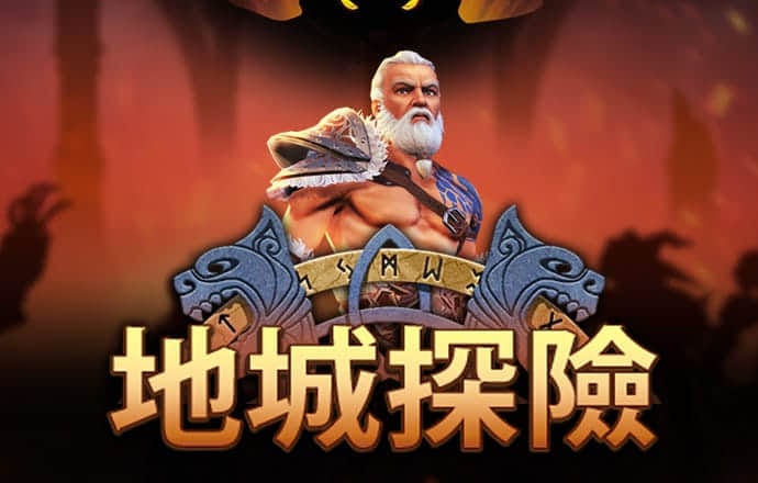 必赢亚洲app下载