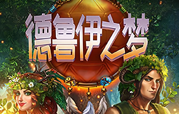 金牛版唯一官网