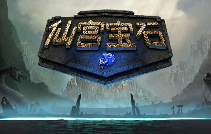 足球波胆官网下载