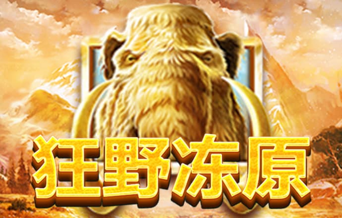 m6米乐app官方版下载