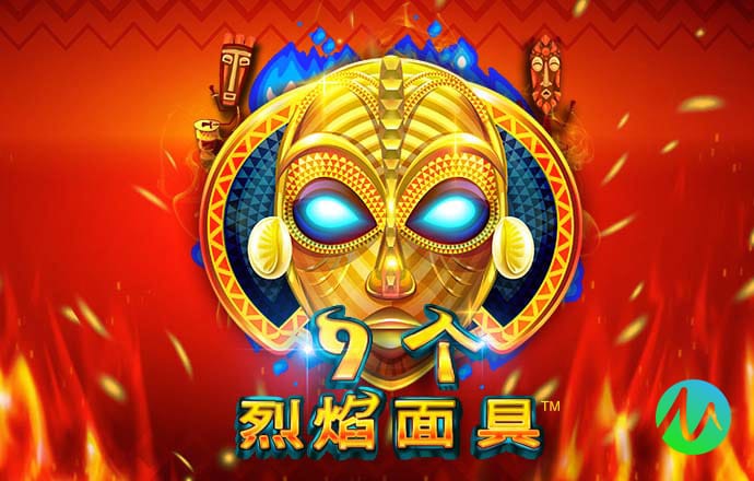 米乐yy易游体育