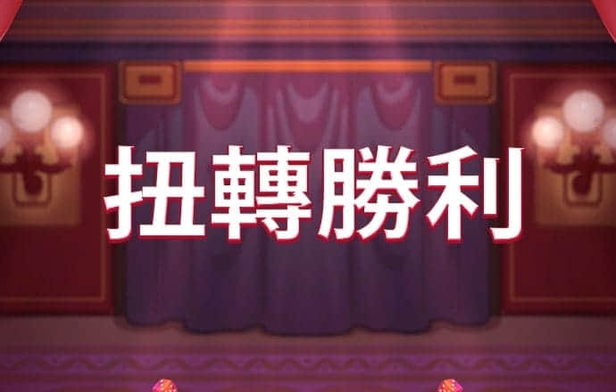 足博体育APP在线下载