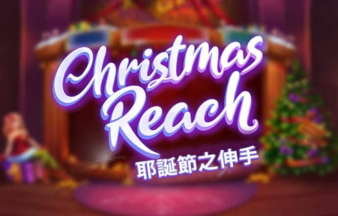 胜利体育app