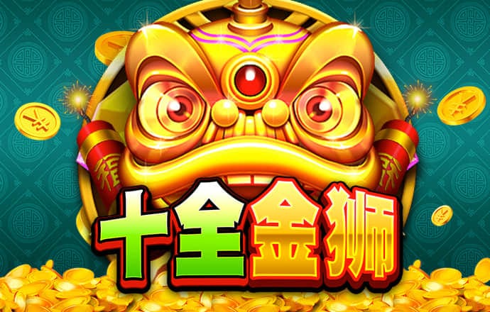 8808彩票平台